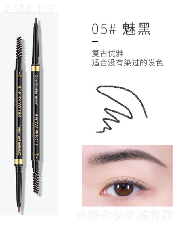 Colorina��Ȼо��(d��ng)�O��(x��)�p�^ü�P-�Ⱥ�