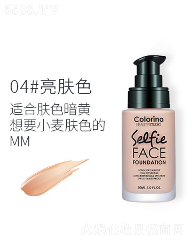 �oϾ�֊y�۵�Һ-���wɫ