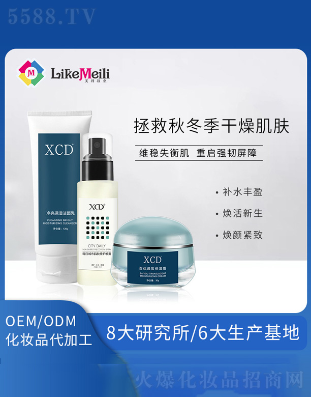 �ޏ��沿�o���o�w���b