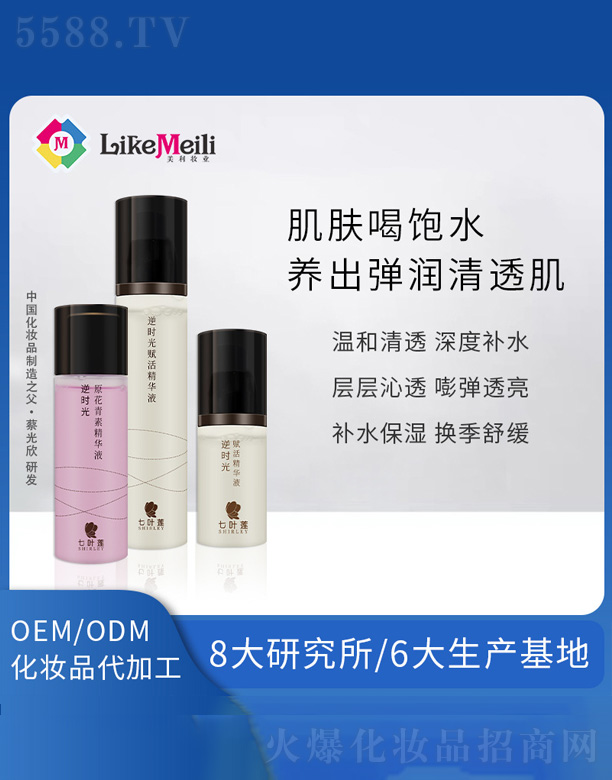 �aˮ�����沿�׺�