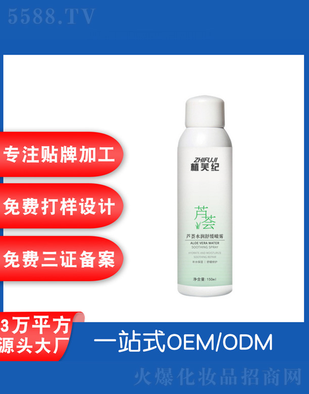 ֲܽ�o�J�C�澏���F