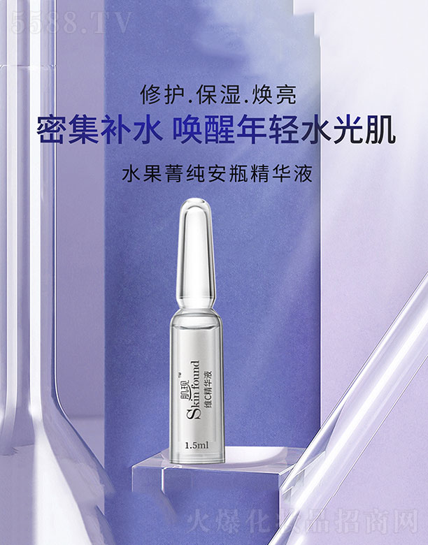 ���F(xi��n)�SC���AҺ 1.5ml