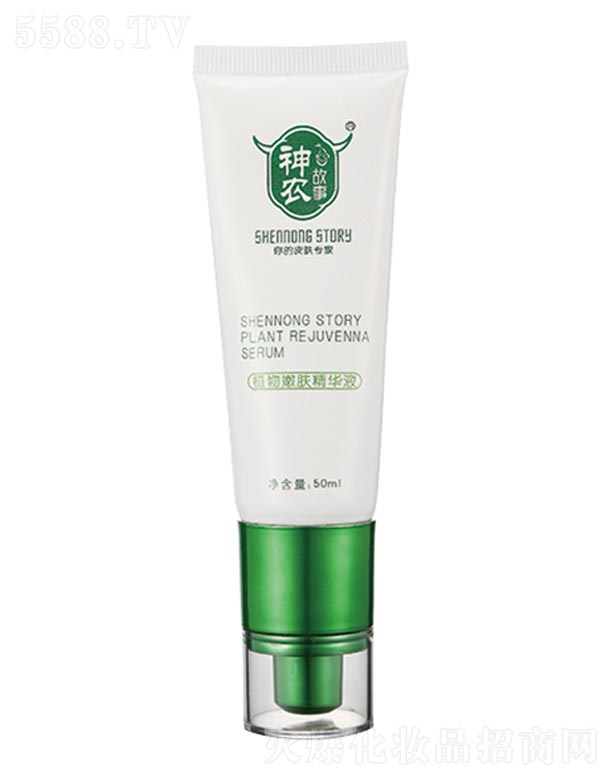 ���r(n��ng)����ֲ�����w���AҺ 50ml