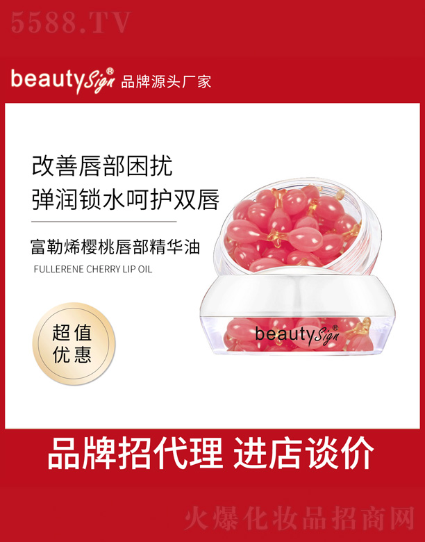 ����ϩ���Ҵ������A��