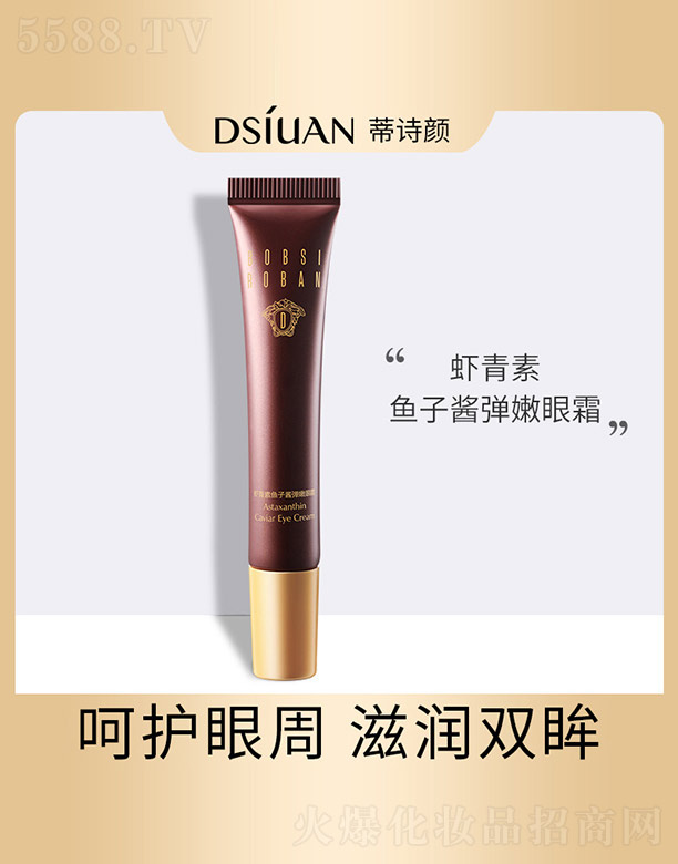 �r�����~���u������˪