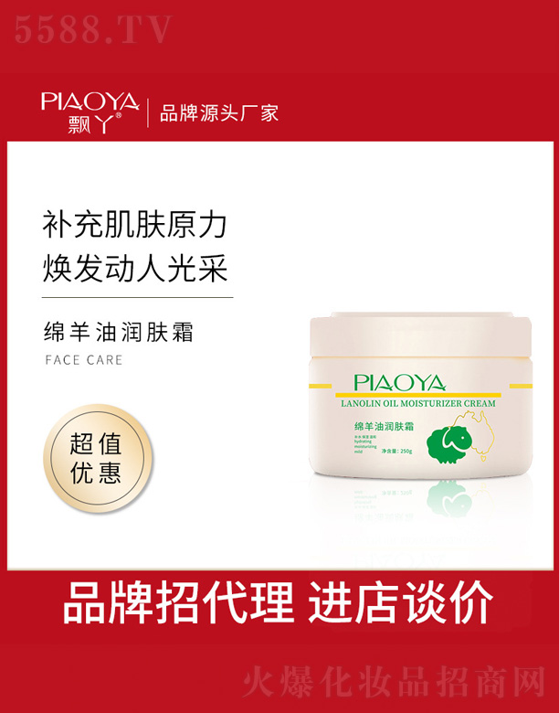 �d���͝�(r��n)�w˪