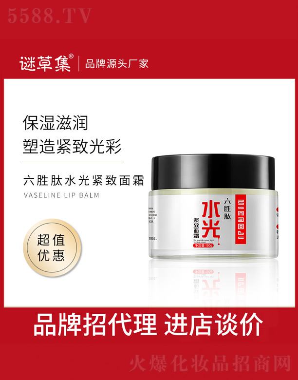 ������ˮ��o����˪