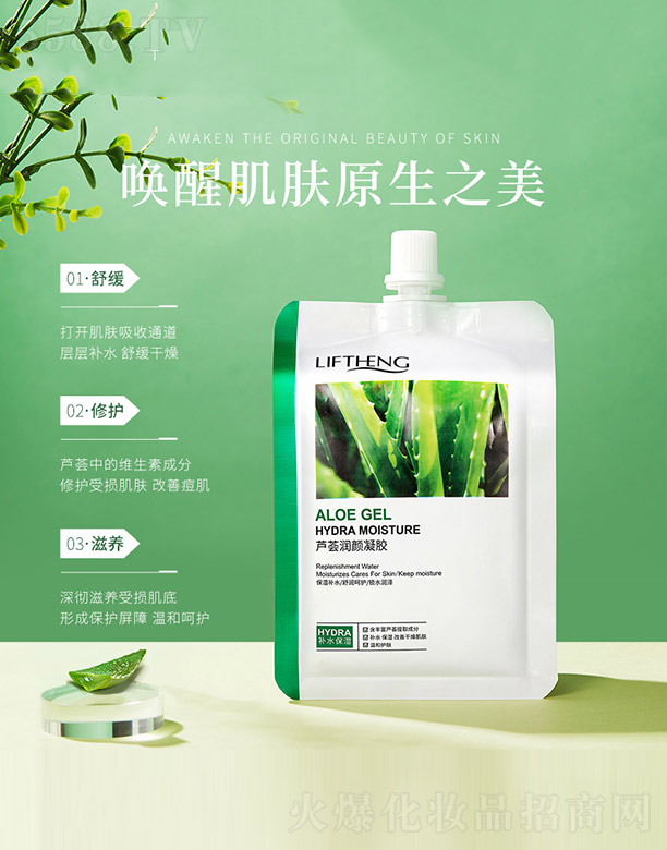 �J�C������z