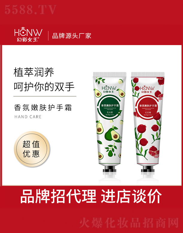 ������w�o��˪