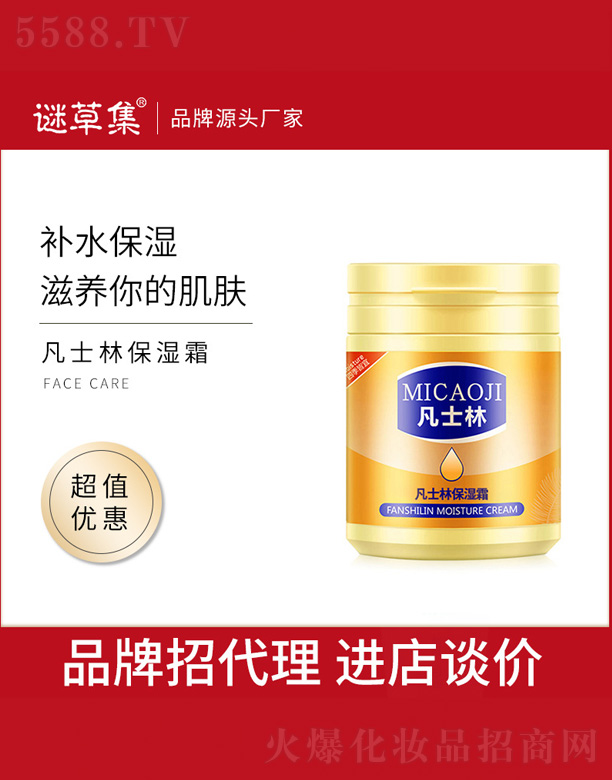 ��ʿ�ֱ���˪