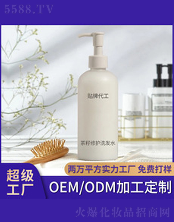 �����o(h��)ϴ�l(f��)ˮ