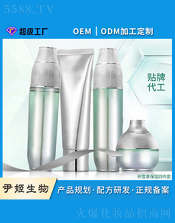 �eѩ���o�w���b