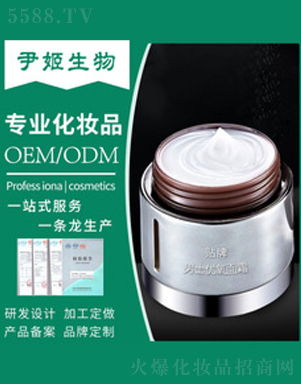 ��ʿ?j��)?y��u)���o�»��w��˪ 50g