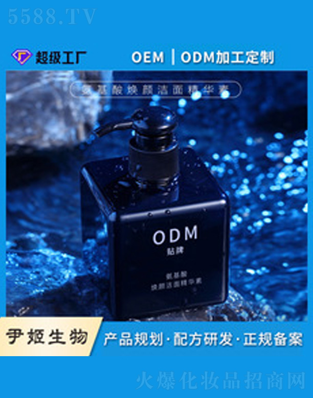 �����ᝍ����