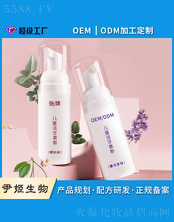 ��ͯĽ˹����