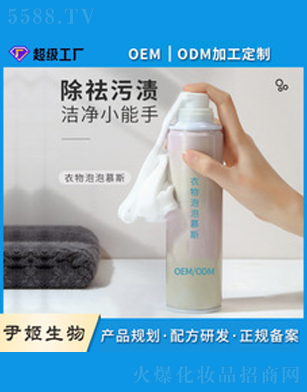 ϴ������Ľ˹