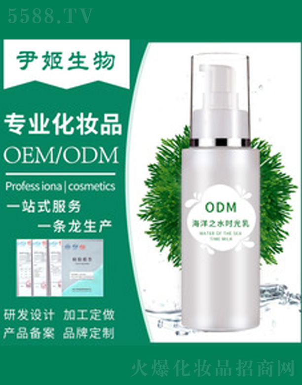 ����֮ˮ�r(sh��)����