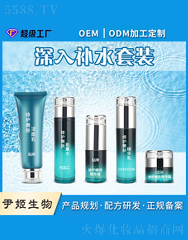 �̝�(r��n)�a(b��)ˮ���������