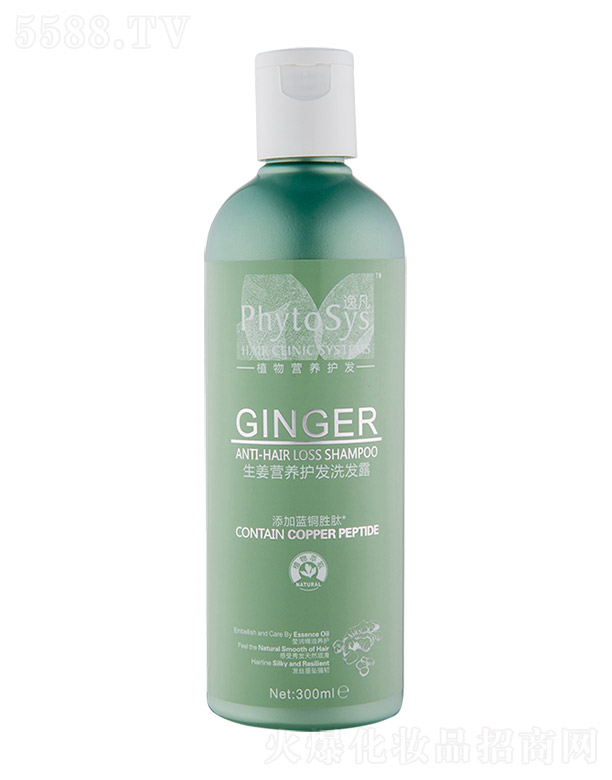 �ݷ������I�B(y��ng)�o�l(f��)ϴ�l(f��)¶ 300ml