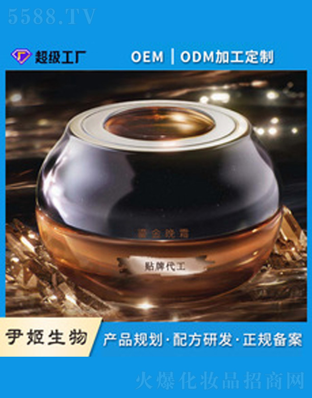 �̽��ҹ�g���o˪