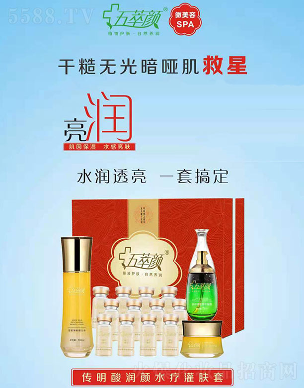 ��������᝙�ˮ�����w��