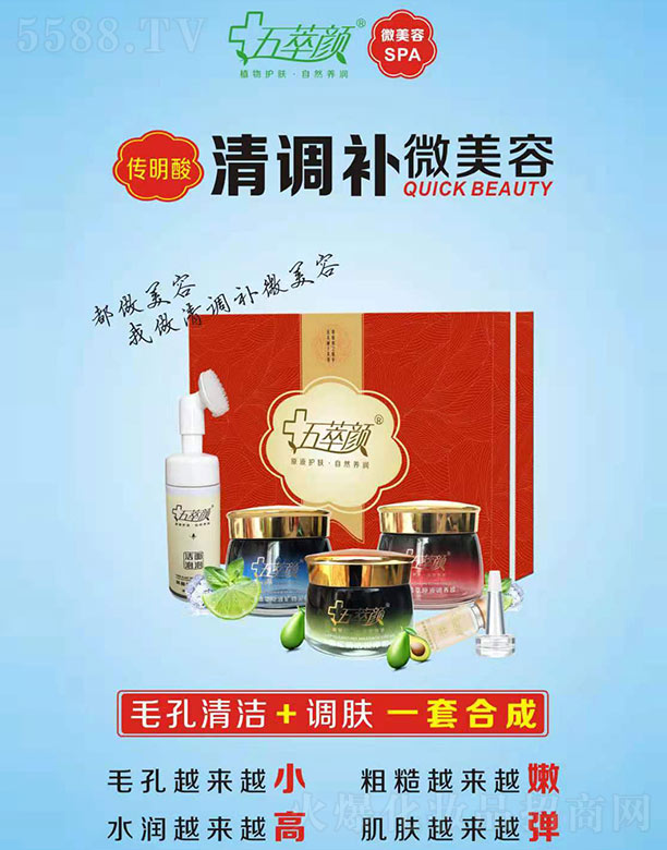 ������������{�a΢����