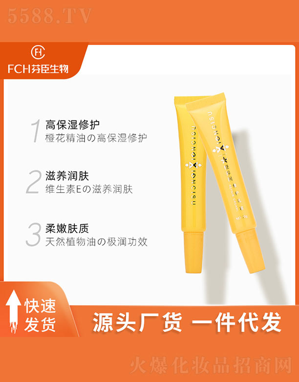 ���B(y��ng)�����o��˪