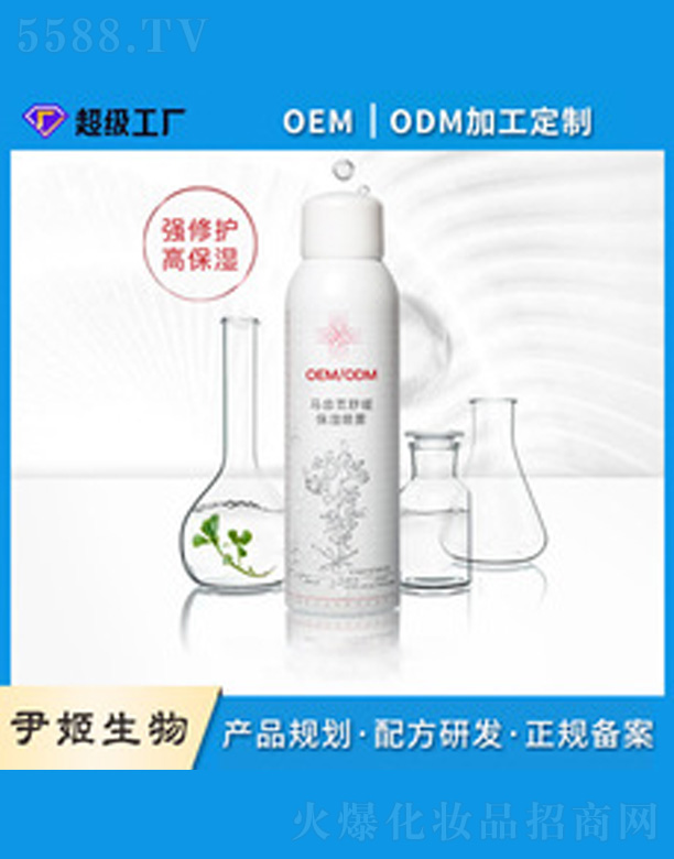�R�X�{�澏�����F 150ml