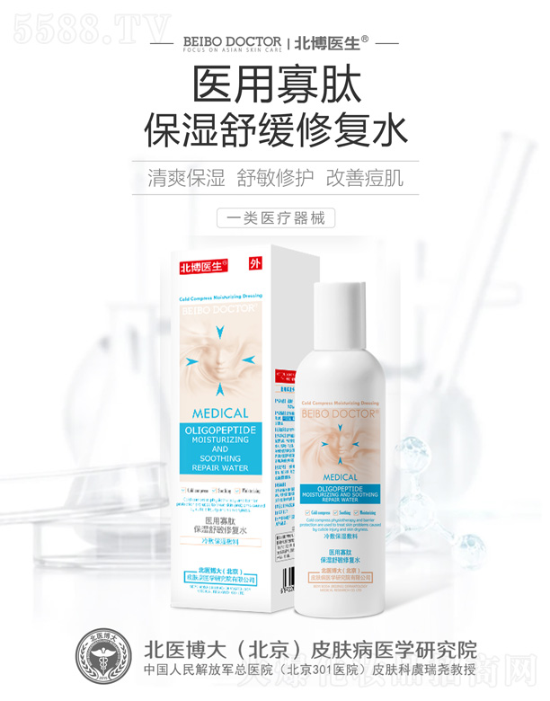 �����t(y��)���t(y��)�ù��ı����澏�ޏ�(f��)ˮ