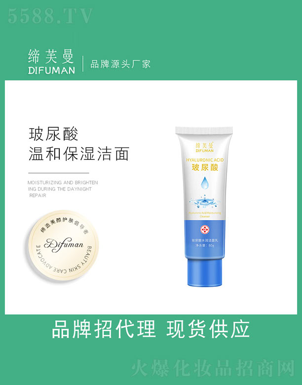 ������ˮ��������