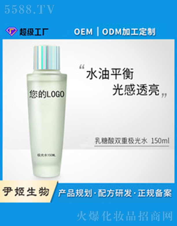 �������p�ؘO��ˮ