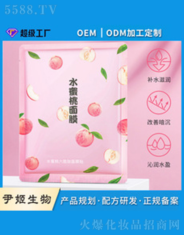 ˮ�����������Ĥ