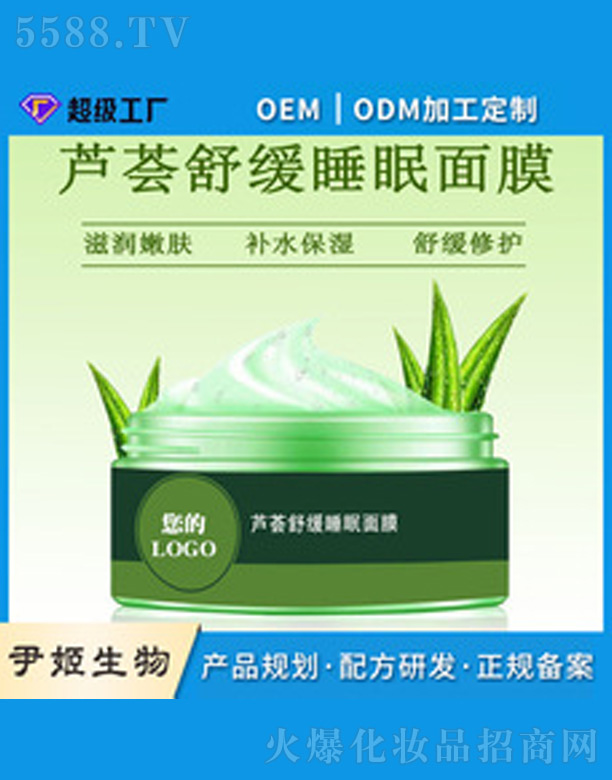 �J�C˯����Ĥoem�ӹ�����