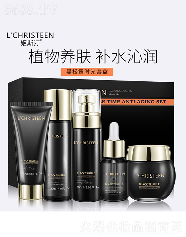 ��˹͡����¶�r(sh��)���