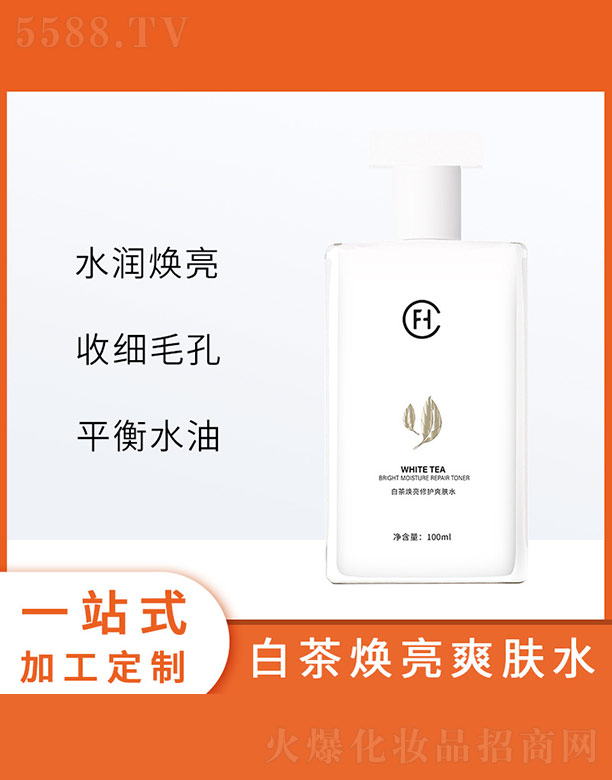 �ײ蟨�����oˬ�wˮ