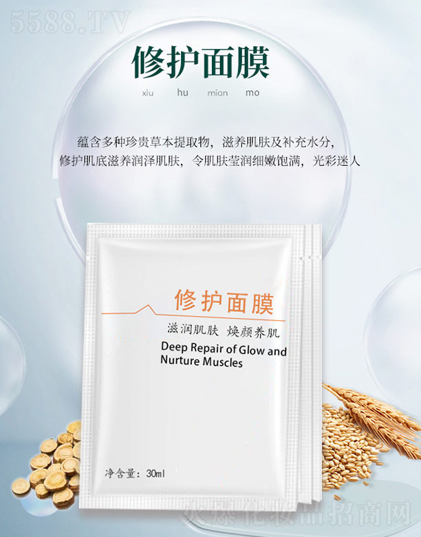 ���o(h��)��Ĥ