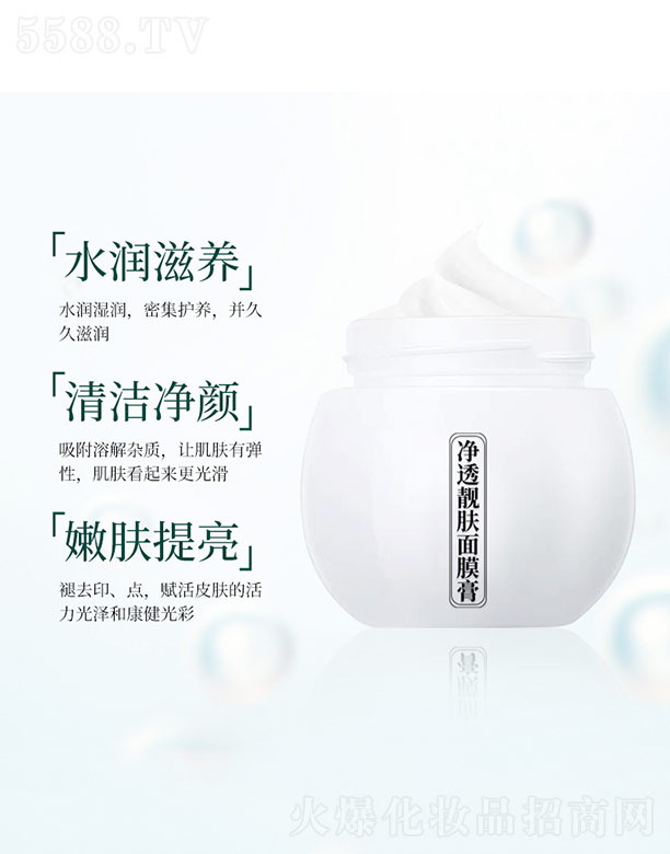 ��͸�n�w��Ĥ��