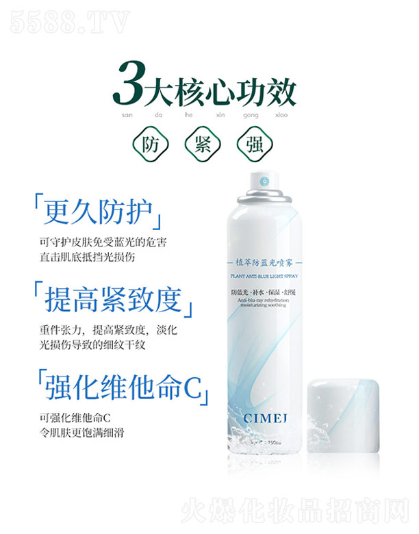 ֲ�ͷ��{�⇊�F