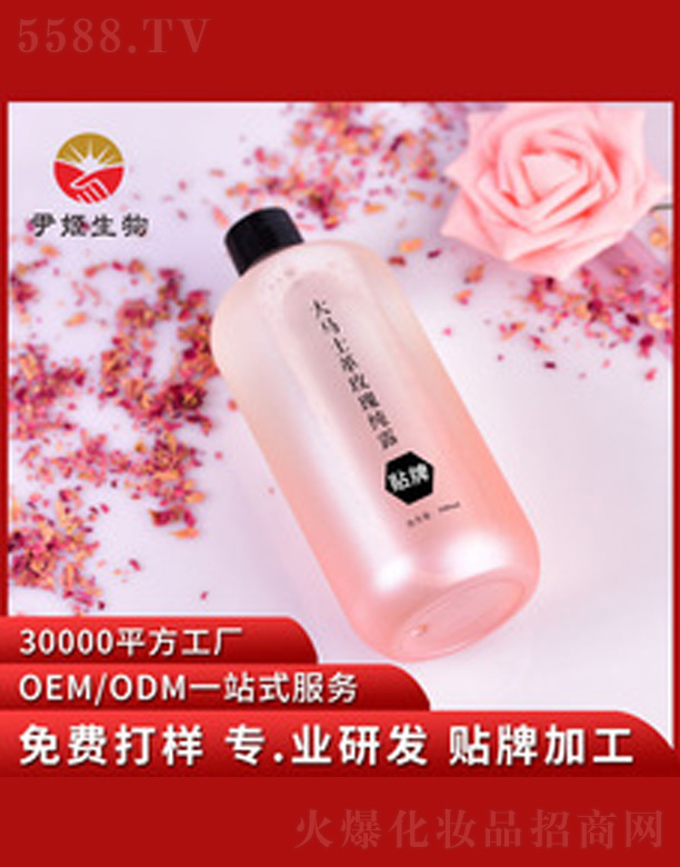 ���Rʿ��õ�弃¶�N��