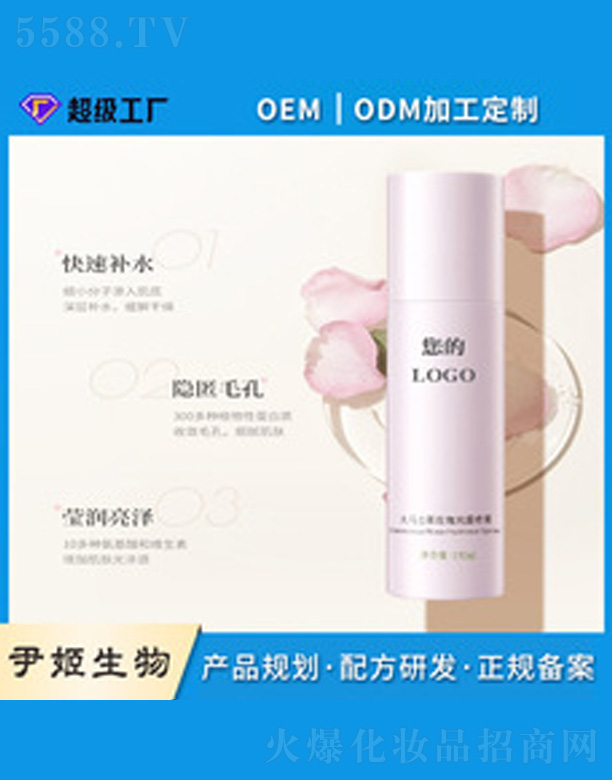 ���Rʿ��õ�弃¶���F