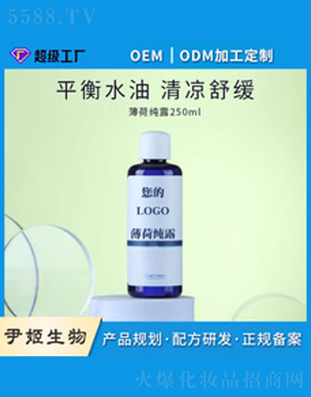 ���ɼ�¶oem�N��