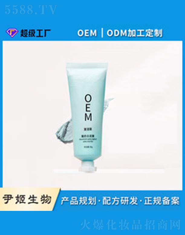 ����ͿĨ�坍��Ĥ