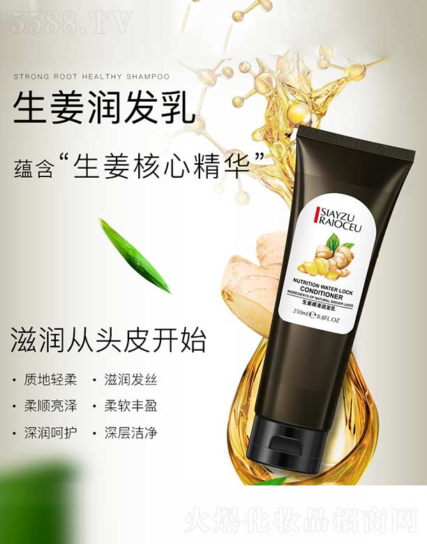 ����혻����l(f��)��