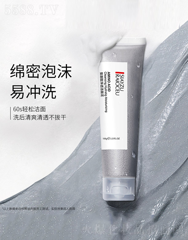 �������͸������