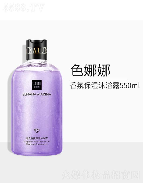 ɫ����������ձ�����ԡ¶