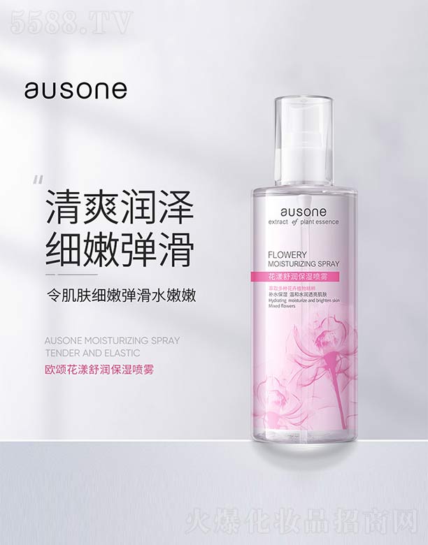 �����杙(r��n)�����F