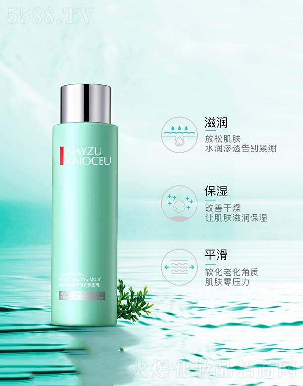 �ͻ����͸�㝙������