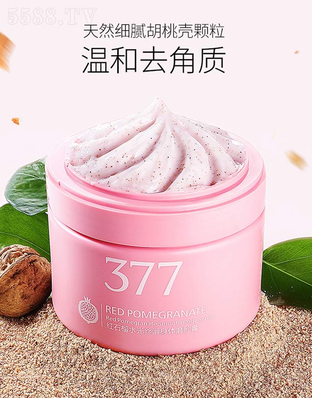 �tʯ��ˮ��z�����wĥɰ��