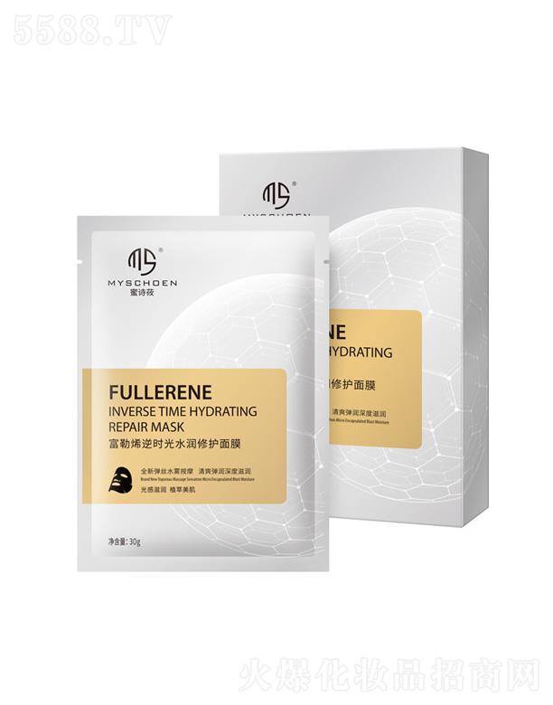 ��Ԋݯ����ϩ��r(sh��)ˮ��(r��n)���o(h��)��Ĥ 10Ƭ�b