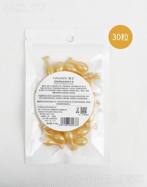 �I֥����ϩ̥�P(p��n)�ؾ��AҺ 30��